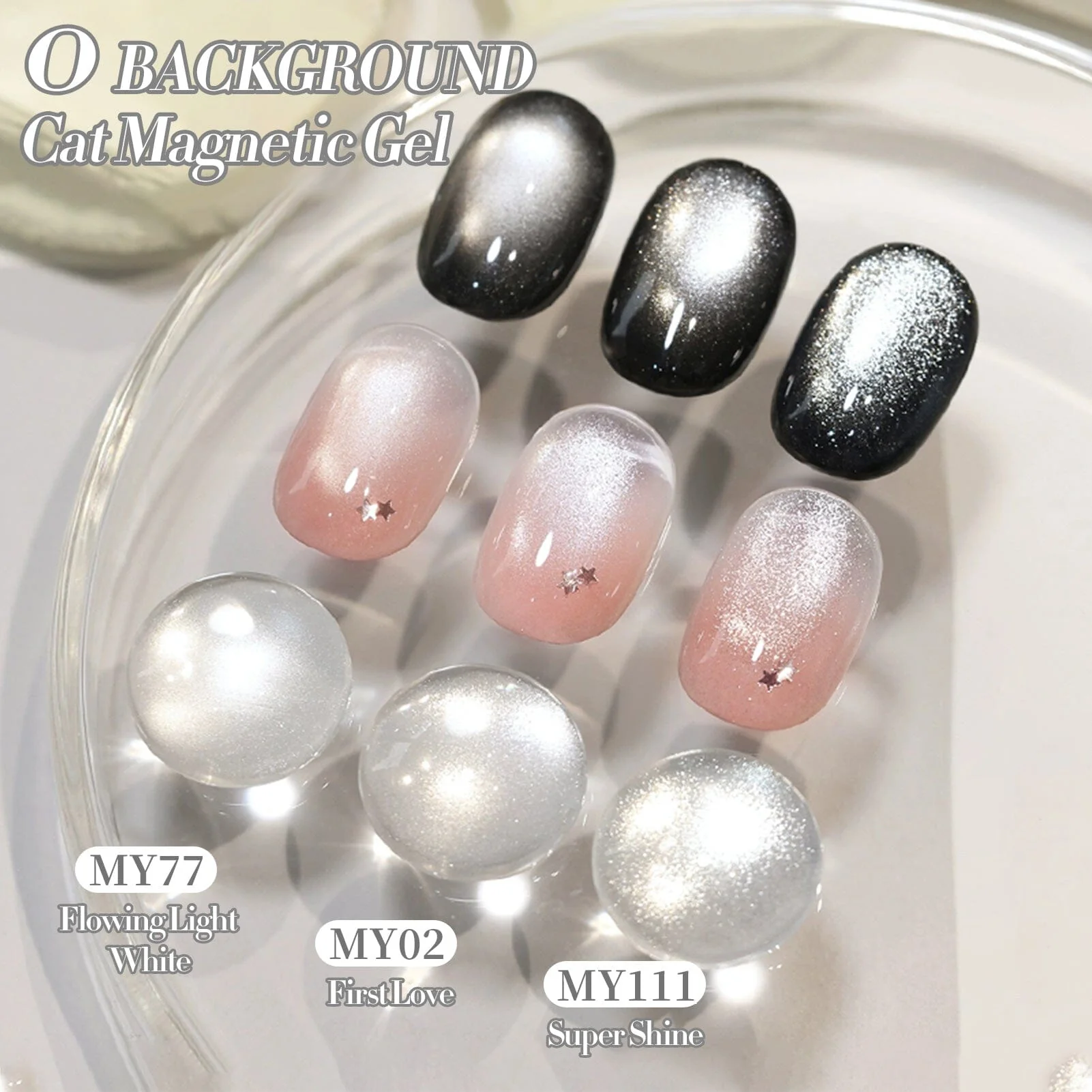 0 Background Cat Magnetic Gel 15ml