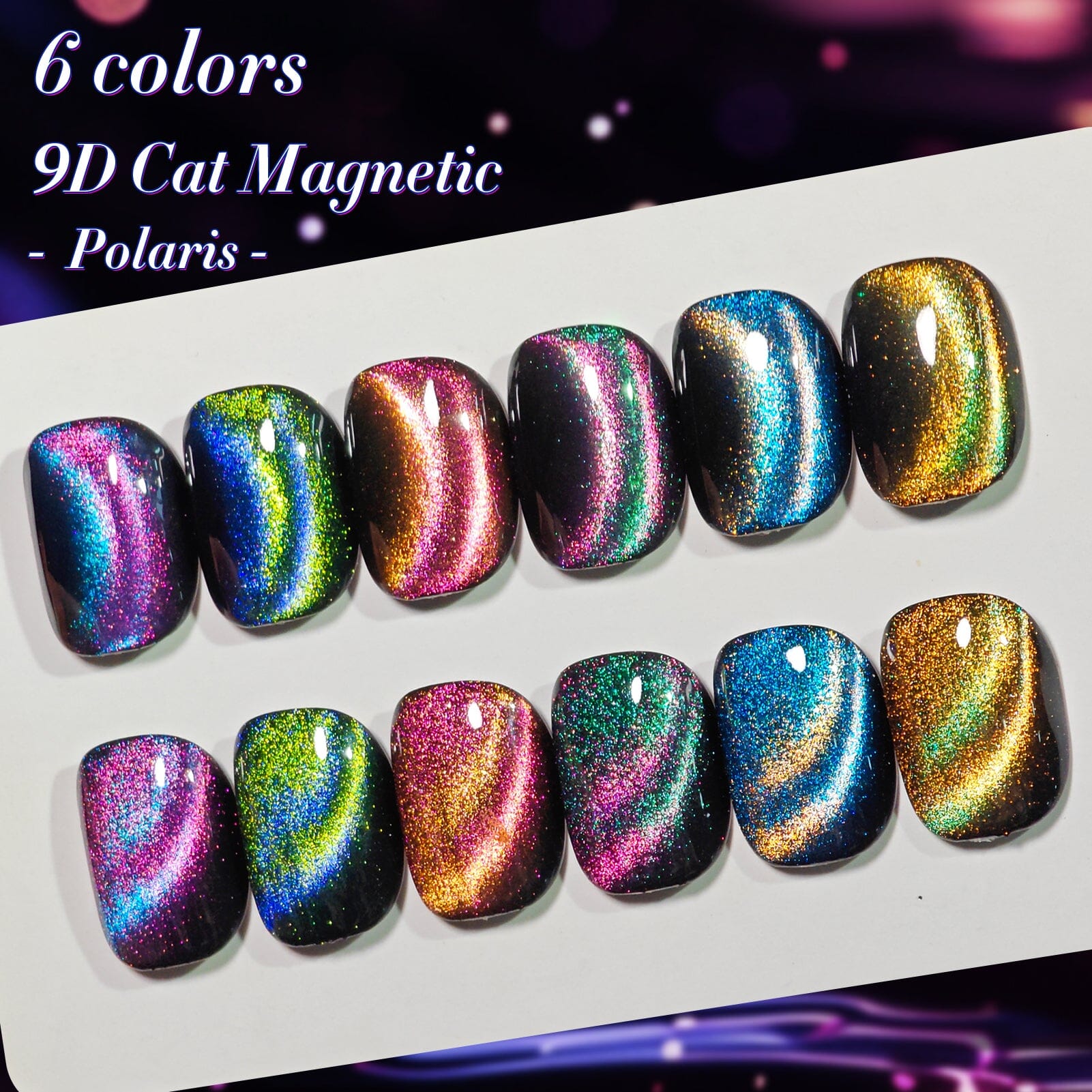 6 Colors 9D Cat Magnetic Gel M05 Polaris 7ml - Image 7