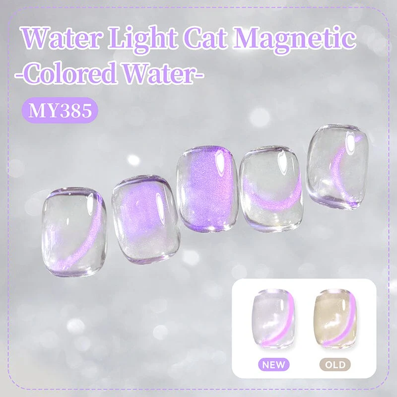 Water Light Cat Magnetic Gel Colored Water 10ml - Image 10