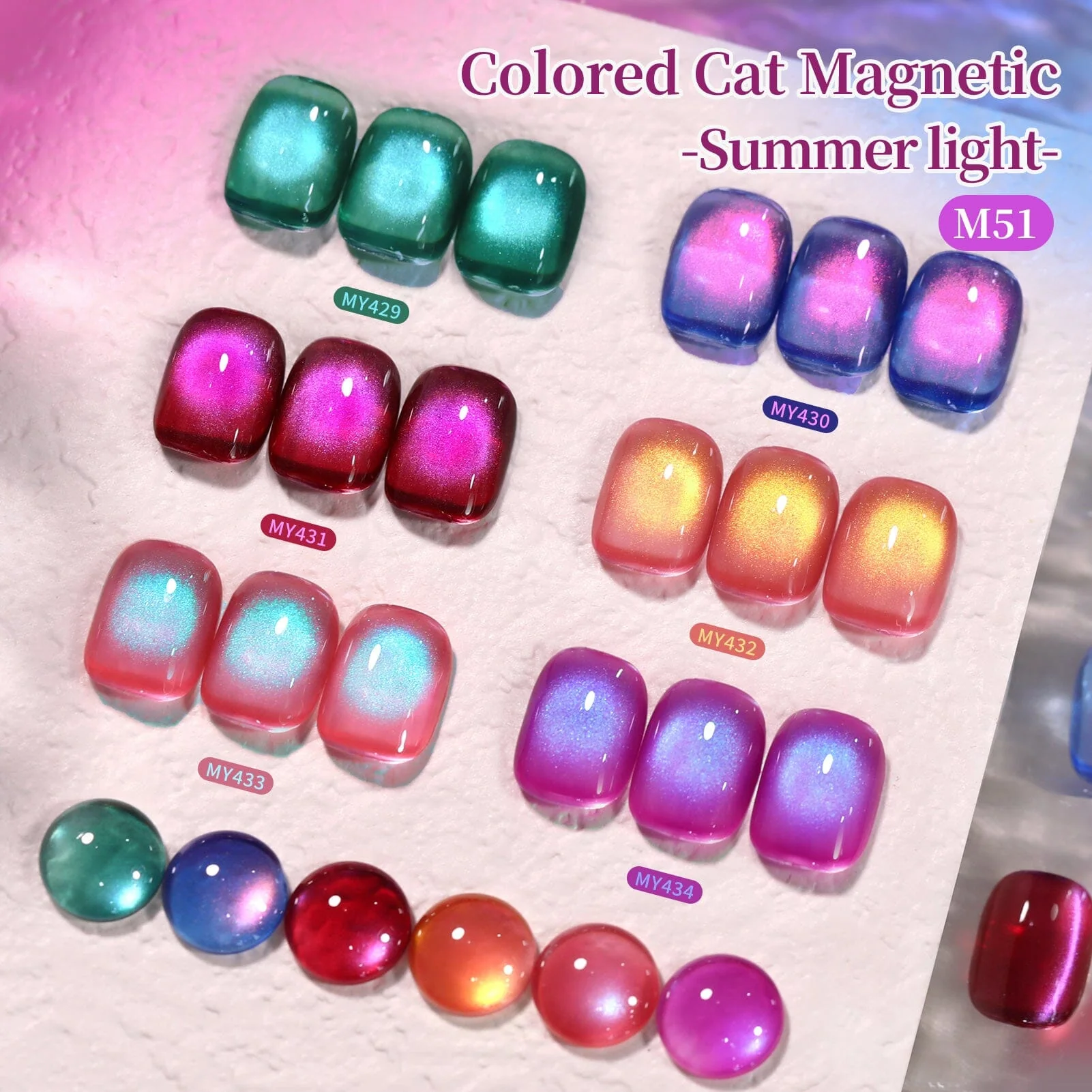 6 Colors Colored Cat Magnetic Gel M51 Summer Light 7ml - Image 7