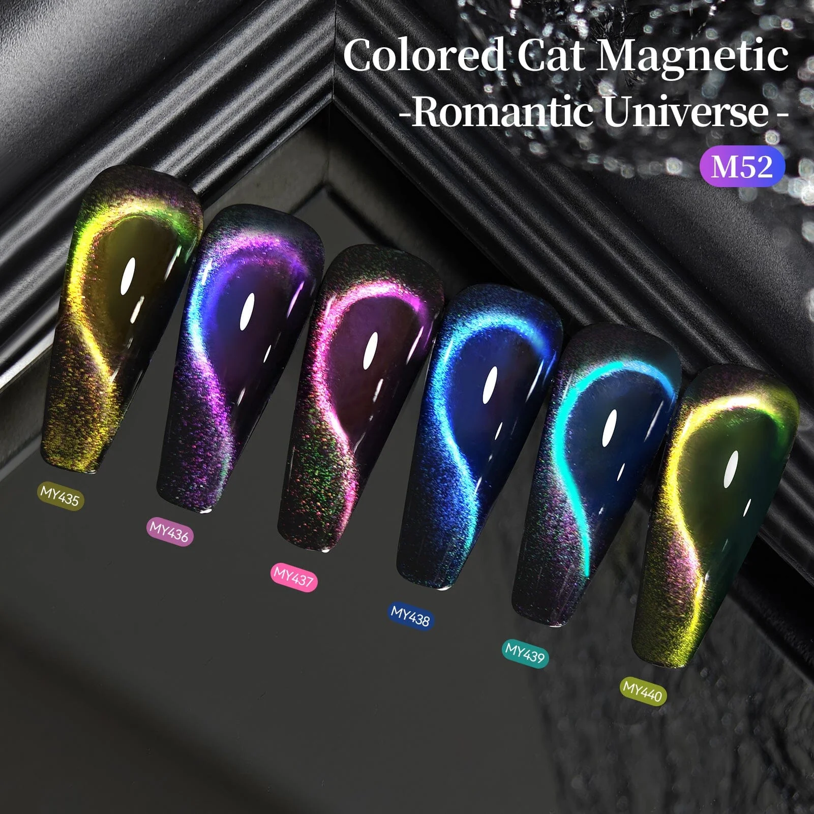 6 Colors Colored Cat Magnetic Gel M52 Romantic Universe 7ml - Image 4