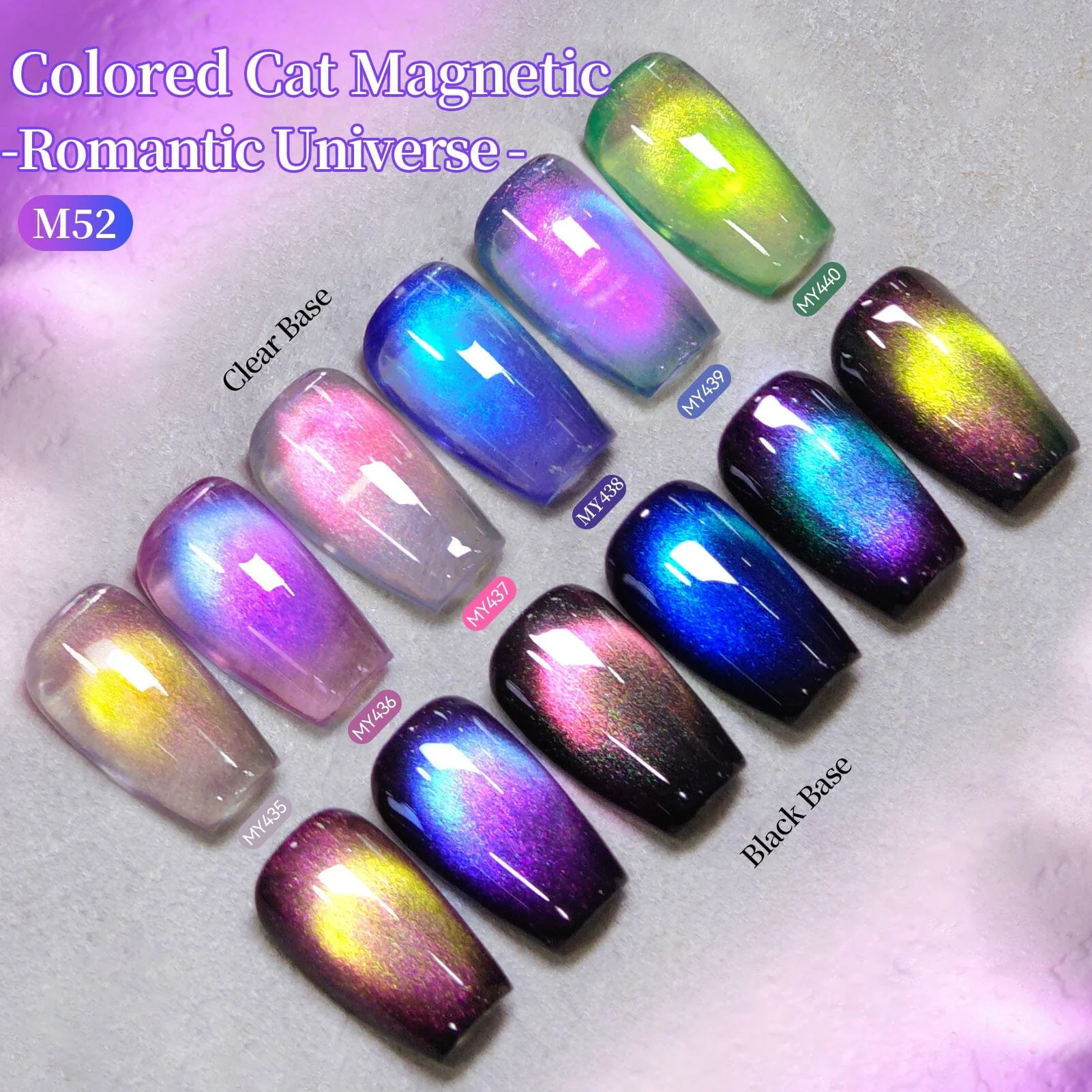 6 Colors Colored Cat Magnetic Gel M52 Romantic Universe 7ml - Image 5
