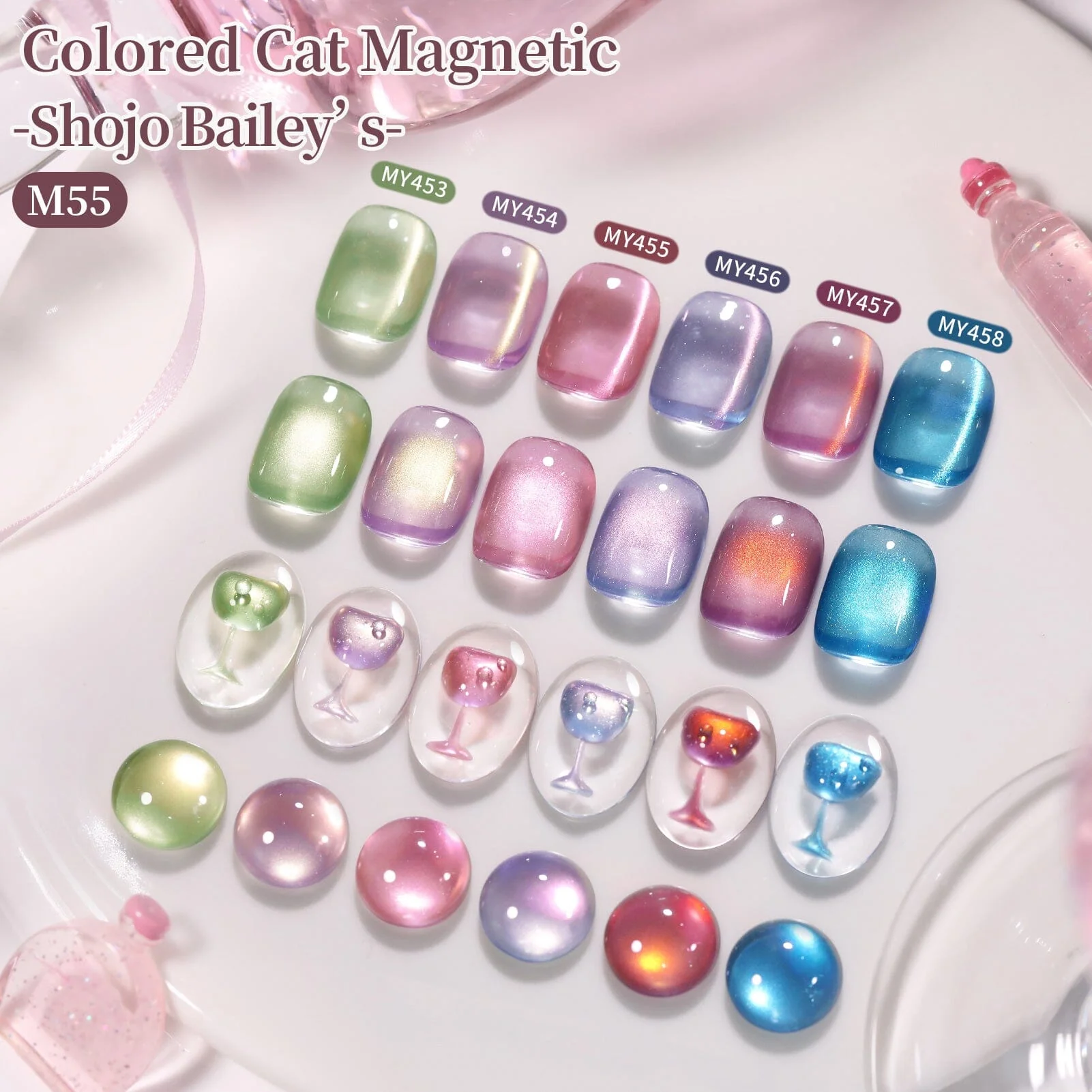 6 Colors Colored Cat Magnetic Gel M55 Shojo Bailey’s 7ml - Image 4