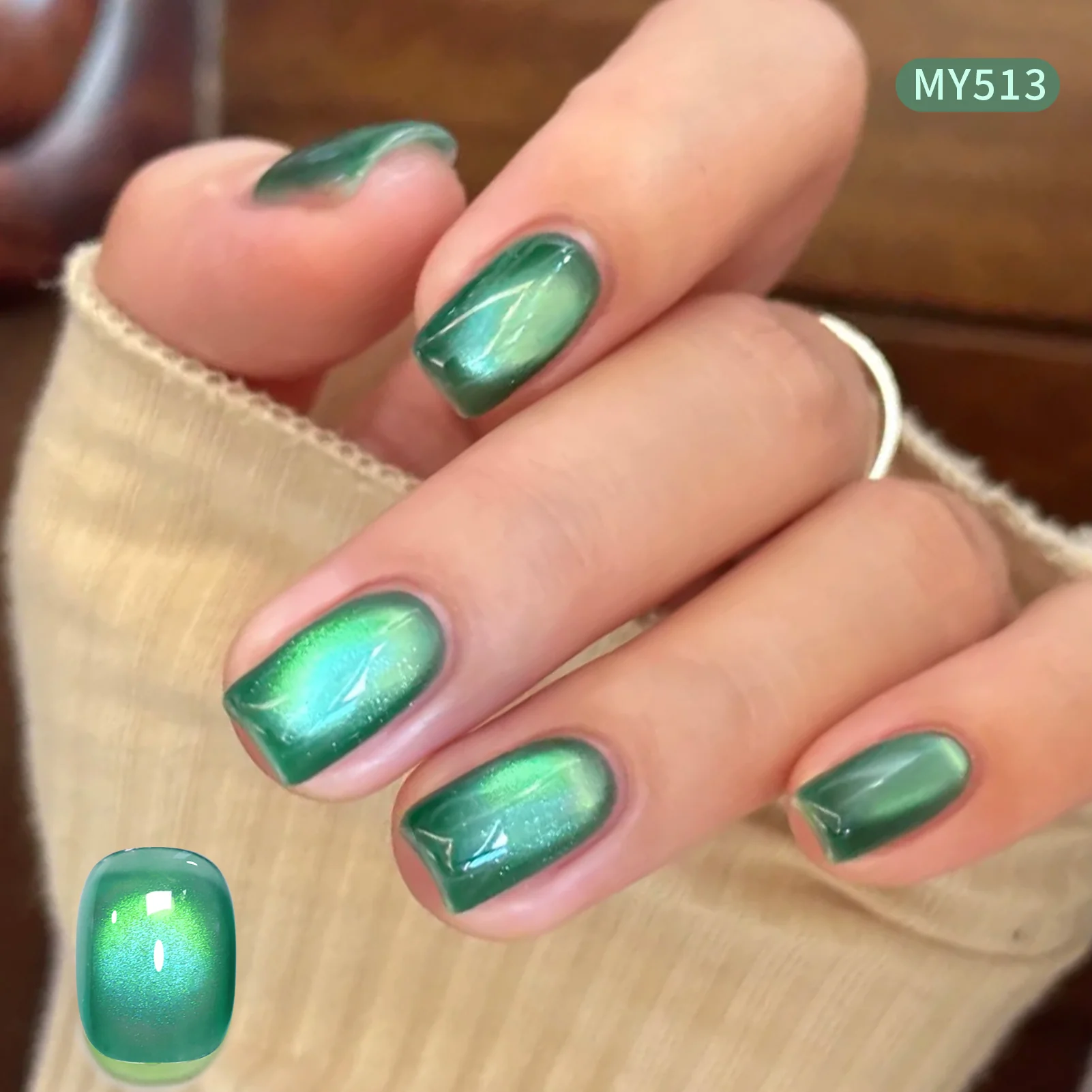 6 Colors Colored Cat Magnetic Gel M63 Aletau 7ml - Image 2
