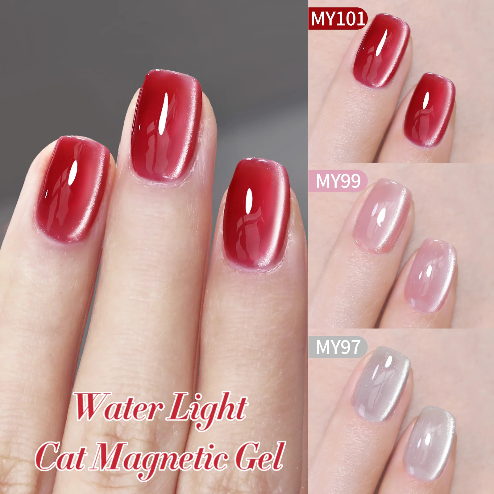 [US ONLY] 6 Colors Water Light Cat Magnetic Gel 7ml - Image 8