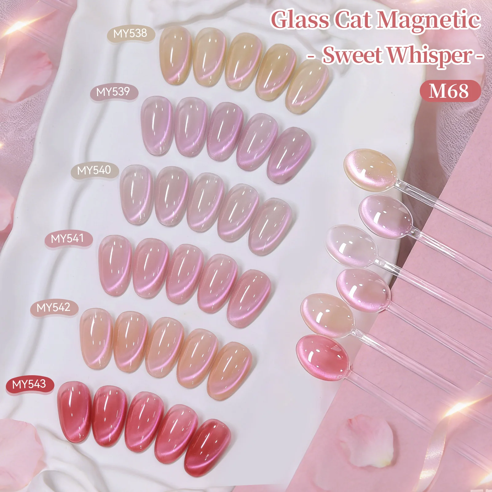 6 Colors Glass Cat Magnetic Gel M68 Sweet Whisper 7ml - Image 5