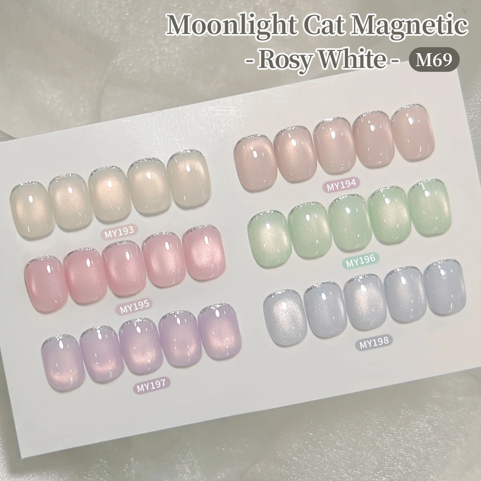 6 Colors Moonlight Cat Magnetic Gel M69 Rosy White 7ml - Image 6
