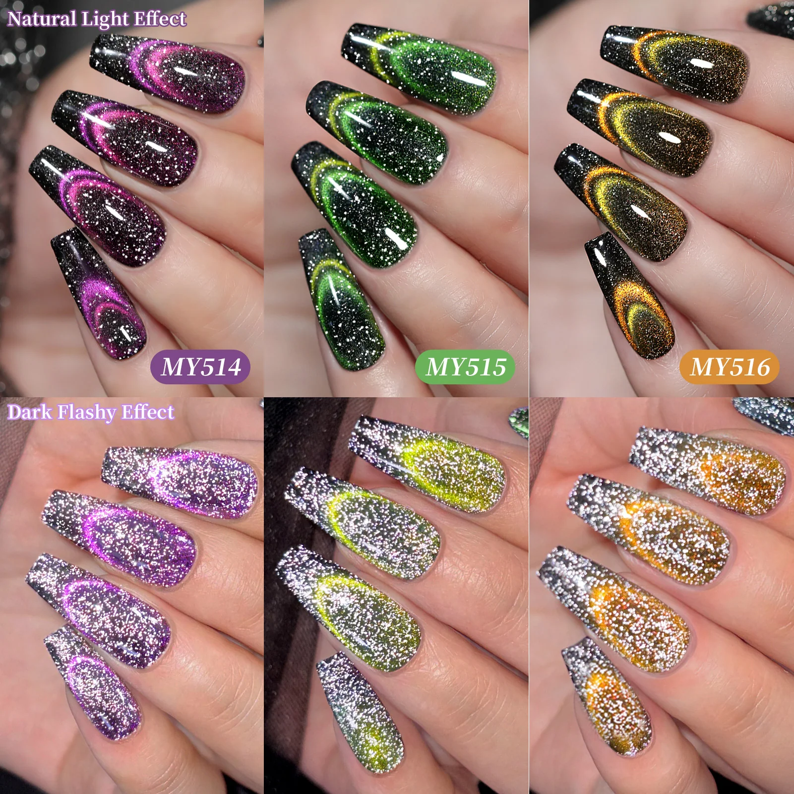 6 Colors Reflective Cat Magnetic Gel M64 Light Years Away 7ml - Image 2