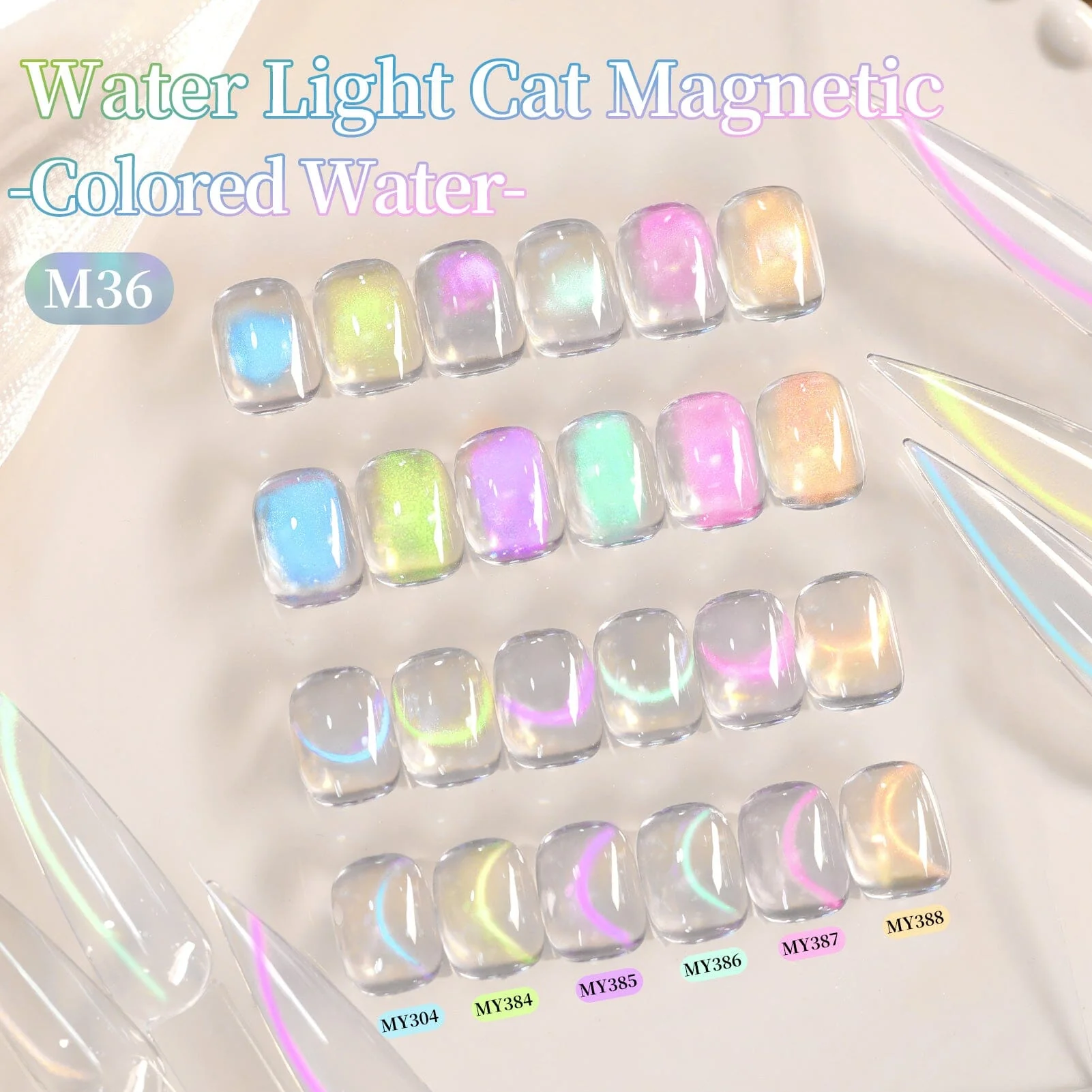 6 Colors Water Light Cat Magnetic Gel M36 Colored Water 7ml - Image 4