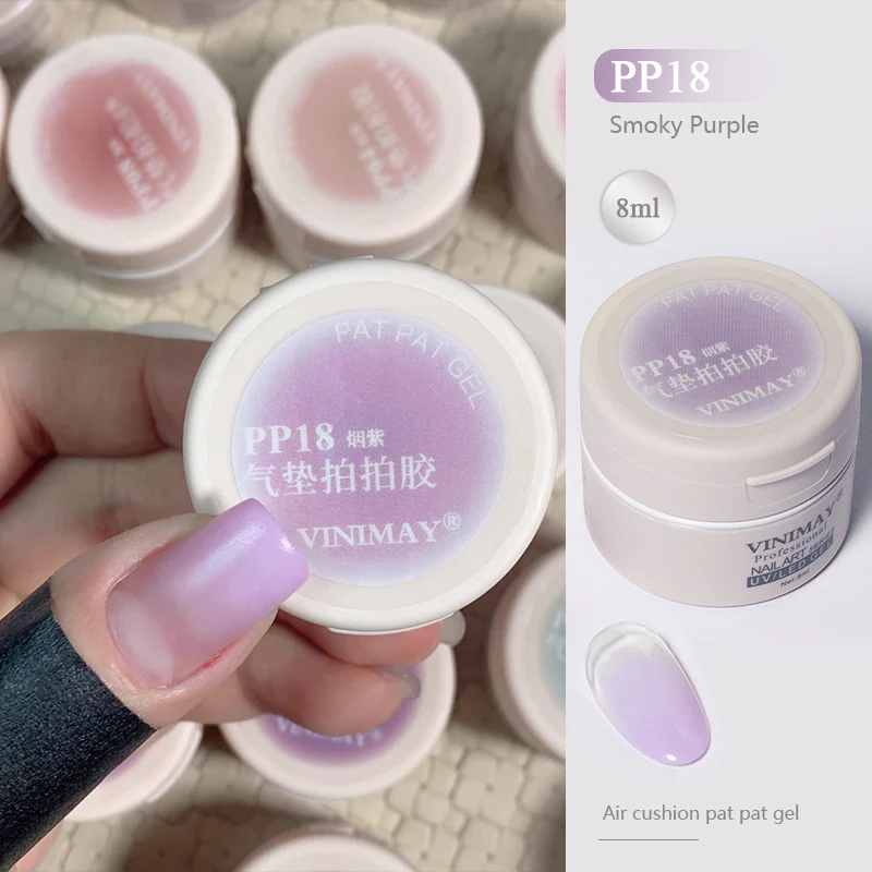 Air Cushion Pat Pat Gel PP18 Smoky Purple 8ml