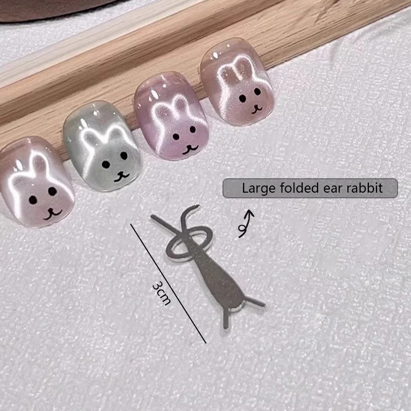 Cat Magnet & Auxiliary Tools - Image 69