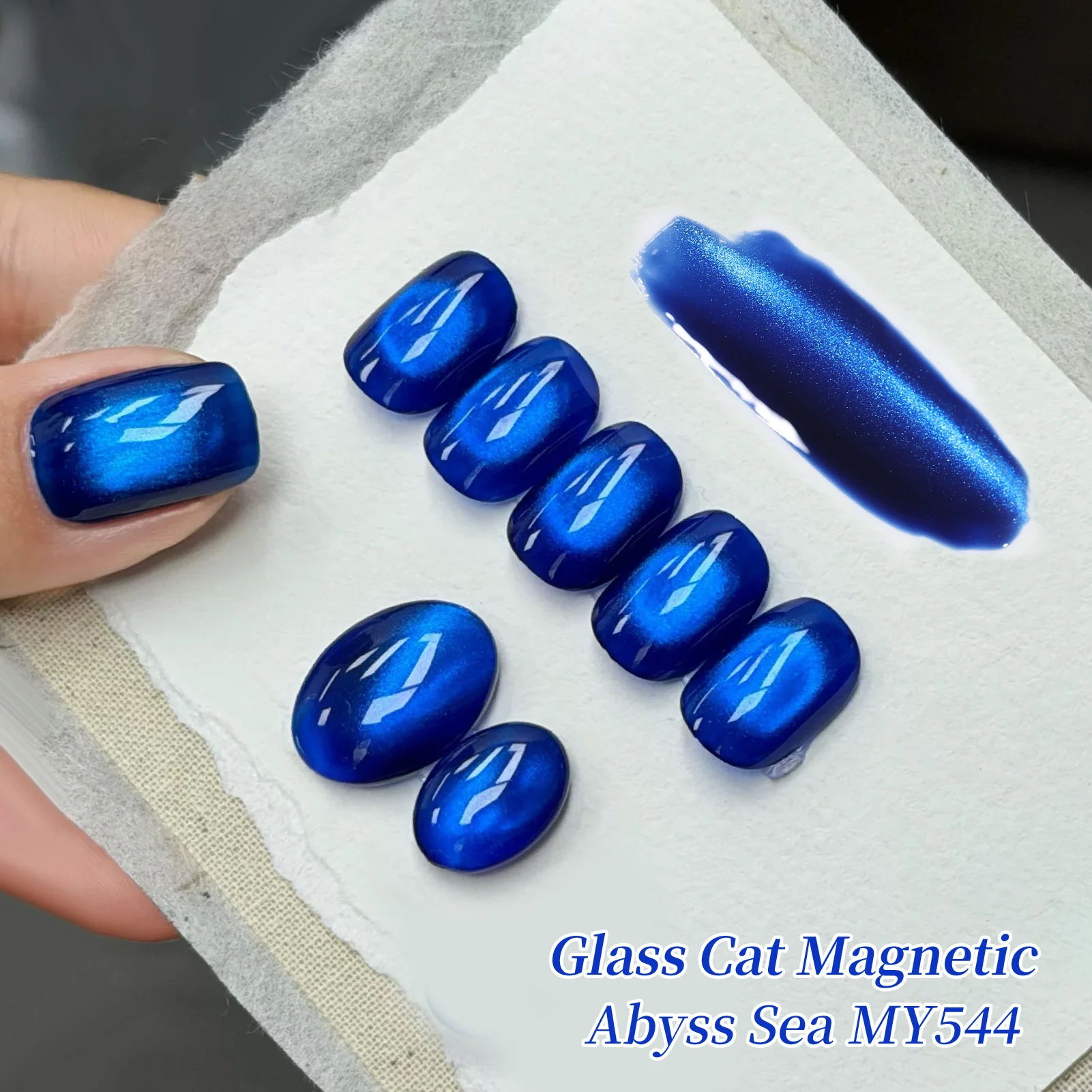 Glass Cat Magnetic Gel MY544 Abyss Sea 15ml - Image 4