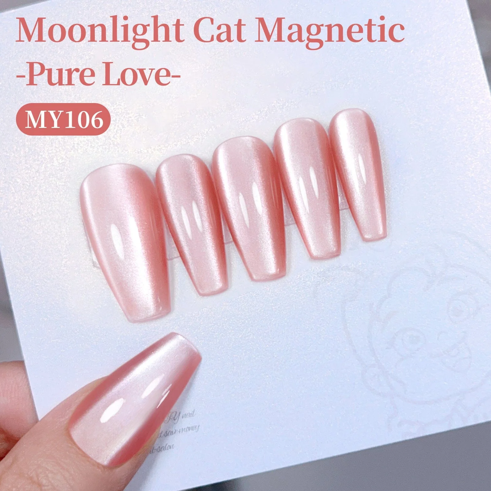 Moonlight Cat Magnetic Gel MY106 Pure Love 15ml - Image 3