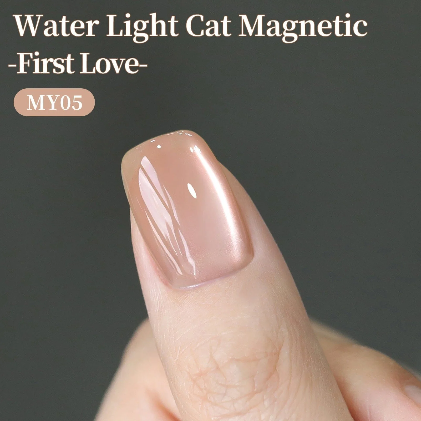 Cat Magnetic Gel 15ml - Image 10